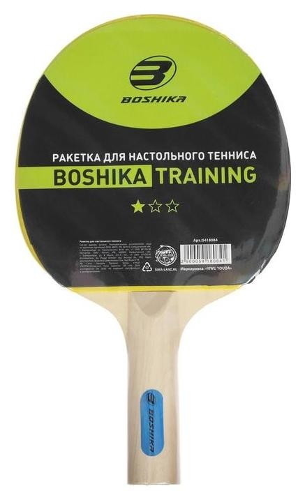 

Ракетка для настольного тенниса Boshika Training