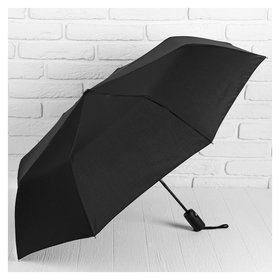 Зонт полуавтоматический «Однотонный», 3 сложения, 8 спиц, R = 49 см, цвет чёрный 