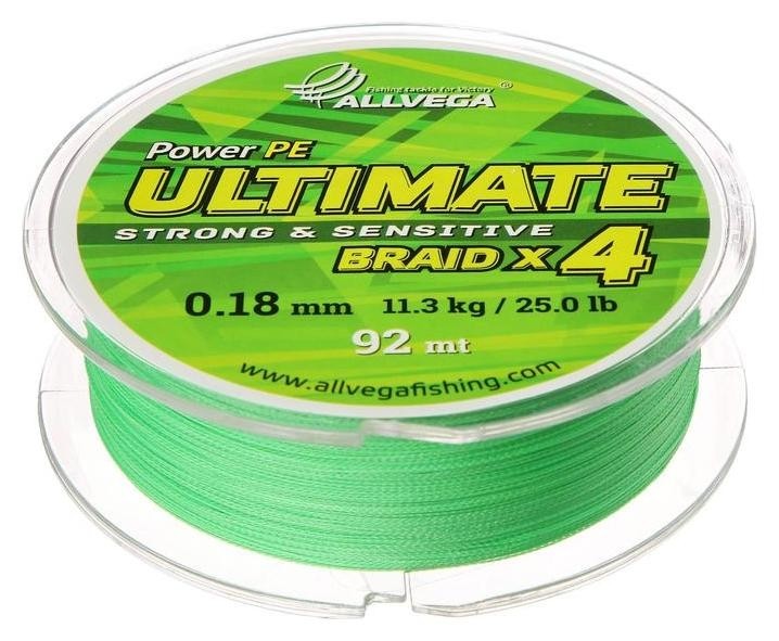 

Леска плетёная Allvega Ultimate светло-зелёная 0.18, 92 м