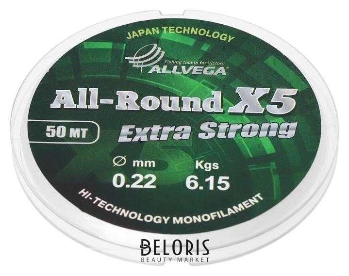 Леска Allvega All-round X5 0.22мм, 50м Allvega