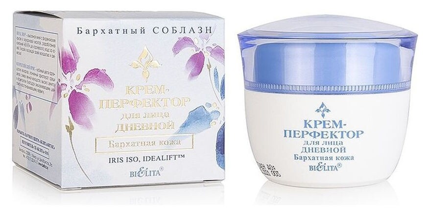 Крем-перфектор для лица дневной Бархатная кожа Белита - Витэкс