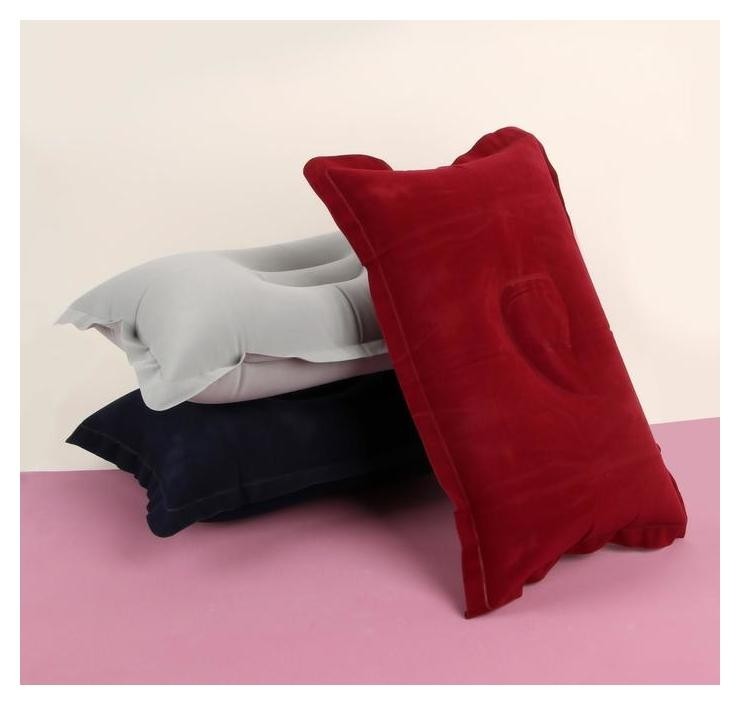 Подушка дорожная, надувная, 46 × 29 см