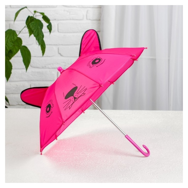 Зонт детский механический «Животные», R=25см, с ушками