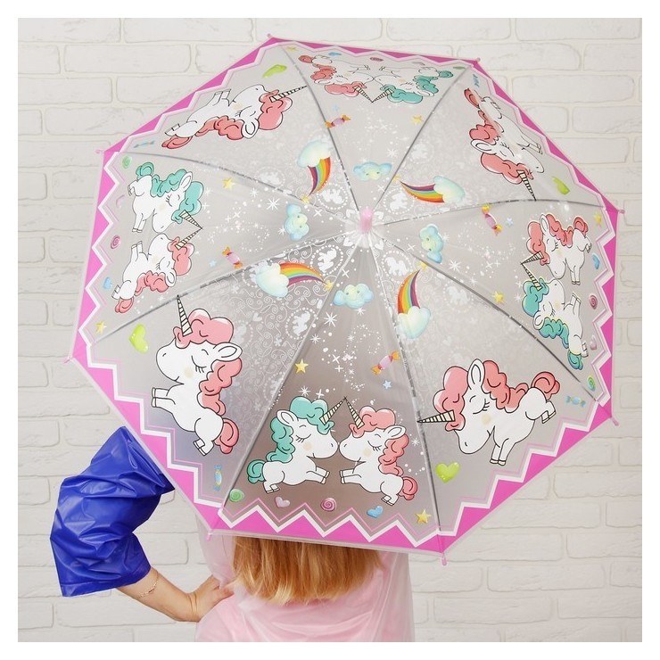 Зонт детский «Единороги», со свистком, цвет розовый
