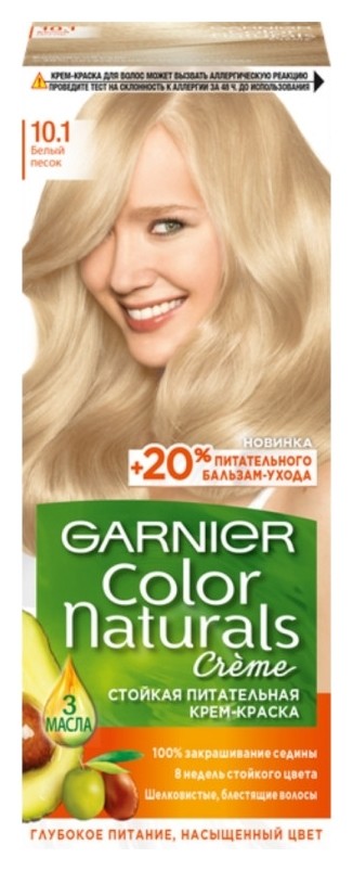 Тон 10.1 Белый песок  Garnier