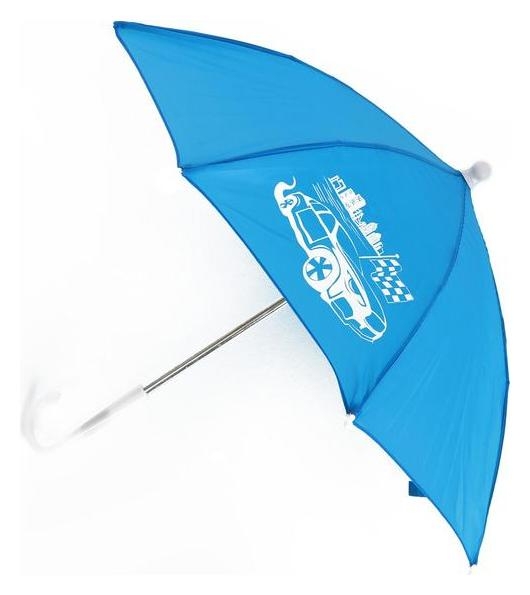 Зонт детский «Тачка» 52 см