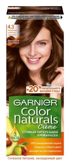 Тон 4.3 Золотистый каштан  Garnier