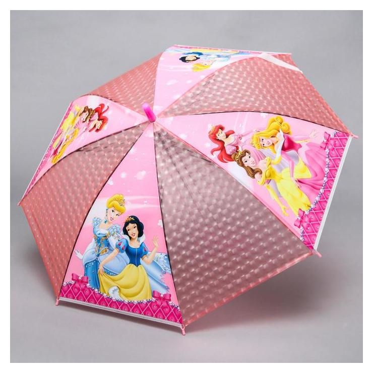 Зонт детский Принцессы, цвет розовый 8 спиц D=87см