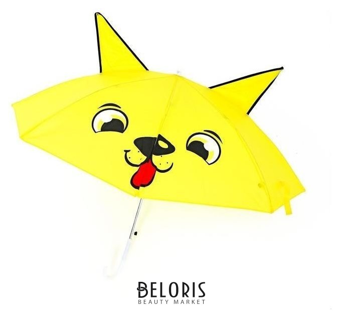 Зонт детский Кошечка с ушками, D=72см NNB