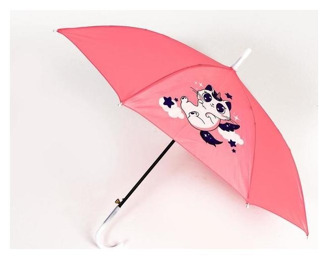 Зонт детский полуавтоматический 