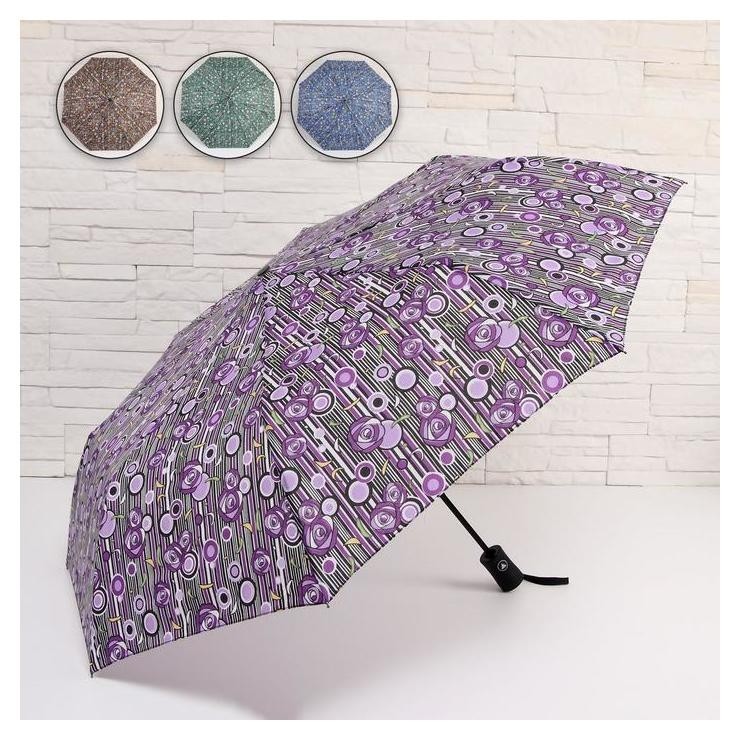 Зонт женский полуавтомат Цветочная нежность R=47 см