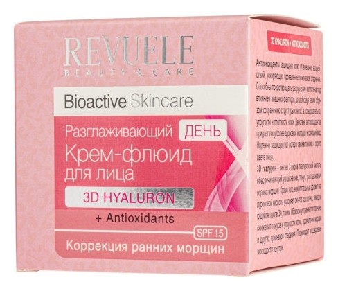 Крем-флюид для лица дневной разглаживающий Bioactive Skincare 3D Hyaluron+Antioxidants SPF 15 Revuele