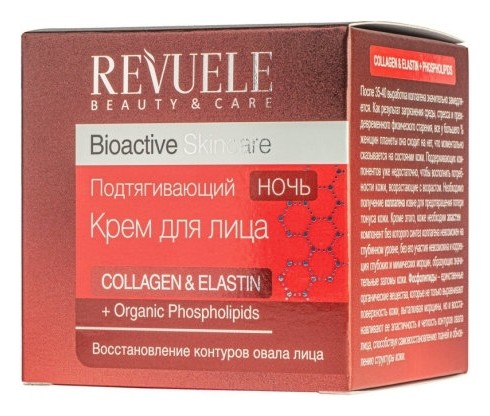 Крем для лица ночной Bioactive Skincare Collagen & Elastin + Organic Phospholipids Revuele