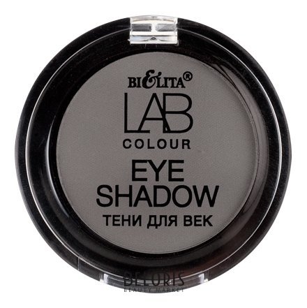 Тени для век Eye Shadow Белита - Витекс LAB colour