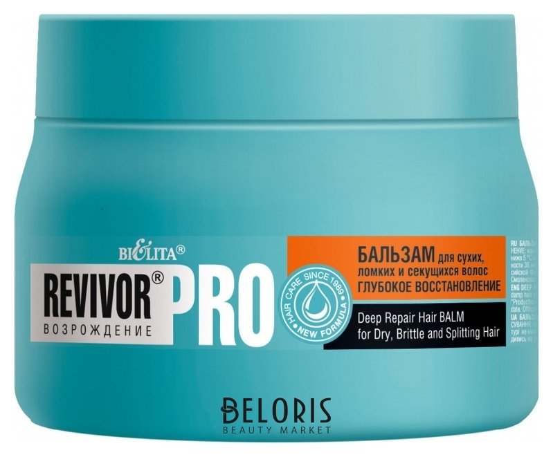 Бальзам для сухих, ломких и секущихся волос Глубокое восстановление Белита - Витекс Revivor Pro