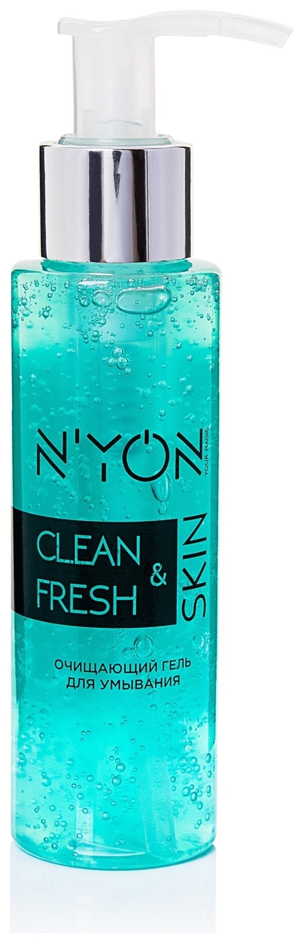 Гель для лица очищающий Clean&fresh Skin  N'yon