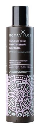 Шампунь для сухих и сильно поврежденных волос питательный натуральный Relax Botavikos Aromatherapy Relax
