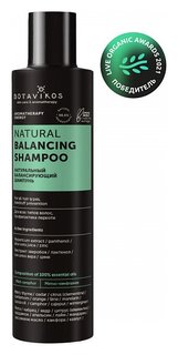 Шампунь для жирных, нормальных и комбинированных волос балансирующий натуральный Energy Botavikos
