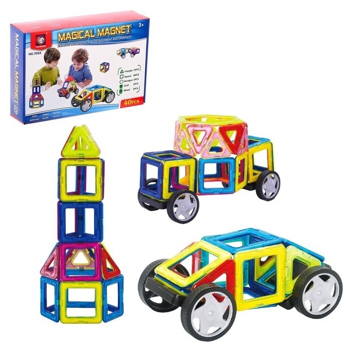 Конструктор магнитный «Магический магнит», 40 деталей  Xinbida