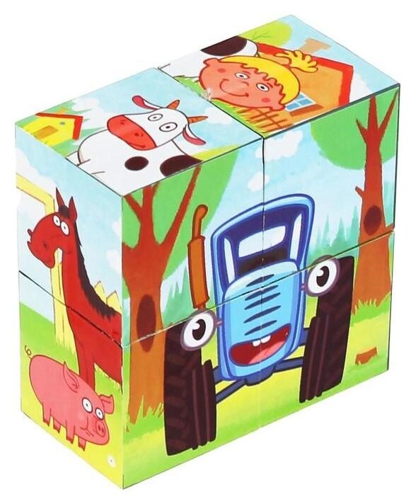 Набор из 4-х кубиков «Синий трактор»  Играем вместе