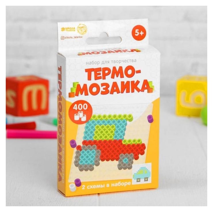 

Термомозаика «Автомобили» с пинцетом