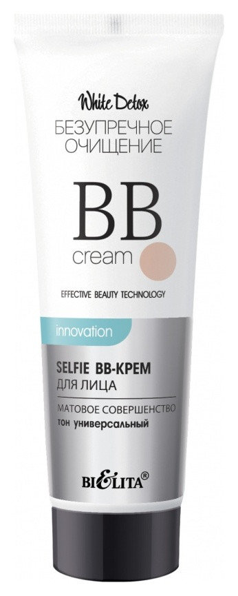 Отзыв на ВВ-крем для лица Selfie Матовое совершенство