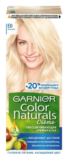 Тон ЕО Деколорант  Garnier