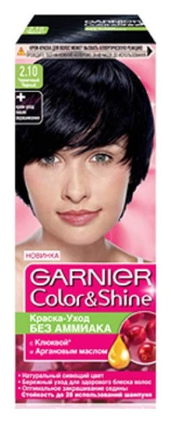 Тон 2.10 Черничный черный  Garnier