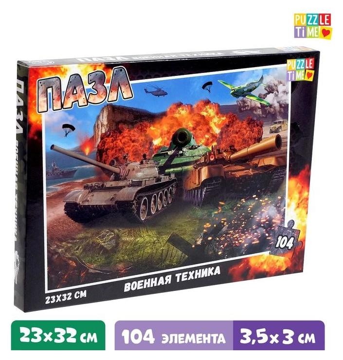 

Пазл «Военная техника», 104 элемента