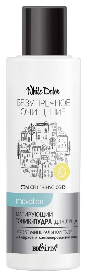 Отзыв на Тоник-пудра для лица матирующий Эффект минеральной пудры для жирной и комбинированной кожи