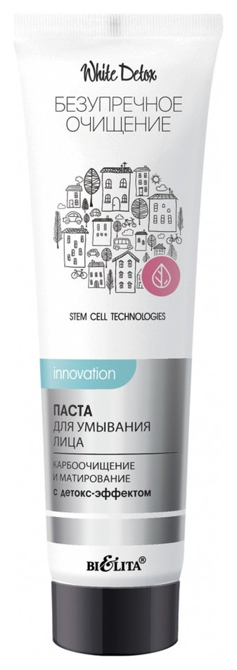 Отзыв на Паста для лица для умывания Карбоочищение и матирование с детокс-эффектом