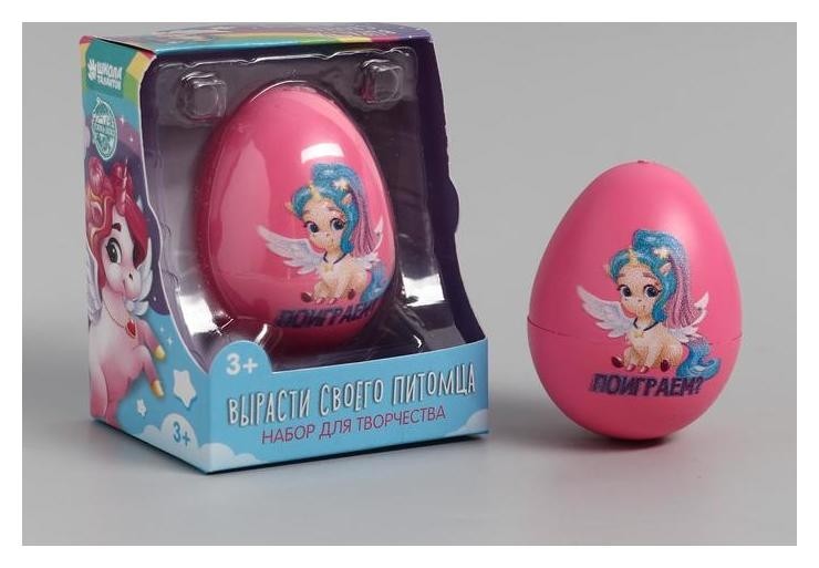 

Набор для творчества. вырасти своего питомца «Поиграем»