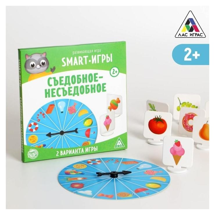 

Развивающая игра «Smart-игры. съедобное-несъедобное», 2+