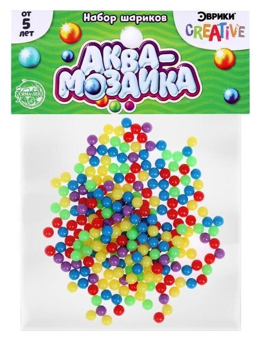 Аквамозаика «Набор шариков», 250 штук  Эврики