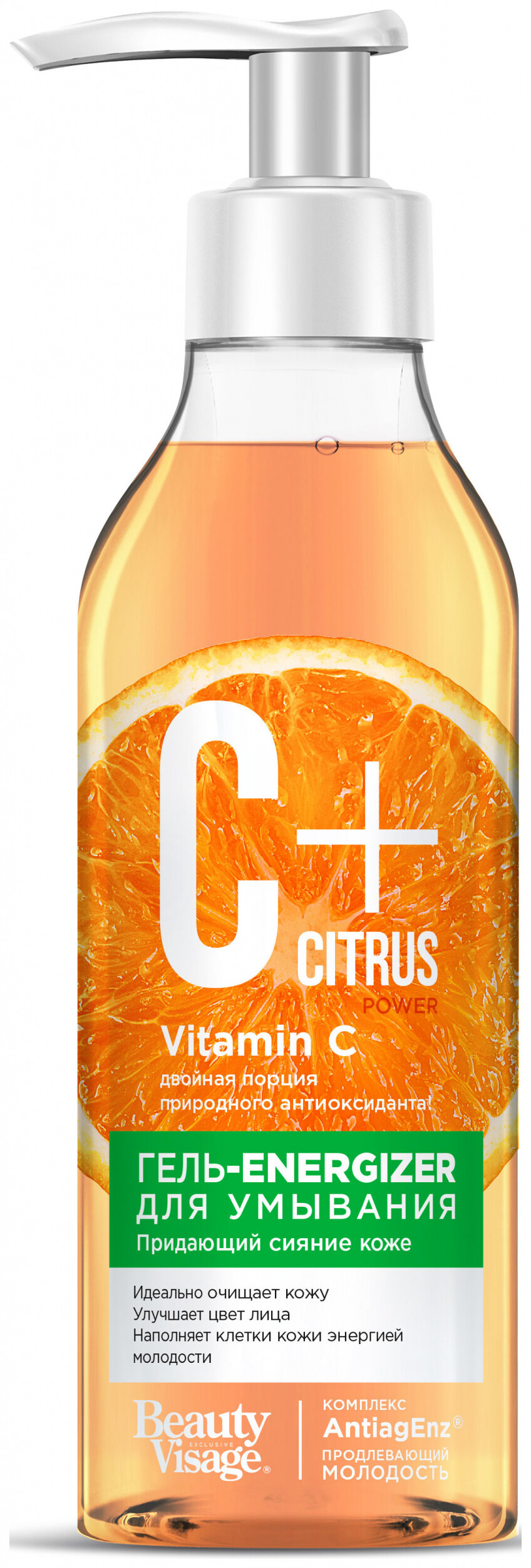 Гель-energizer для умывания с омолаживающим комплексом AntiagEnz Фитокосметик