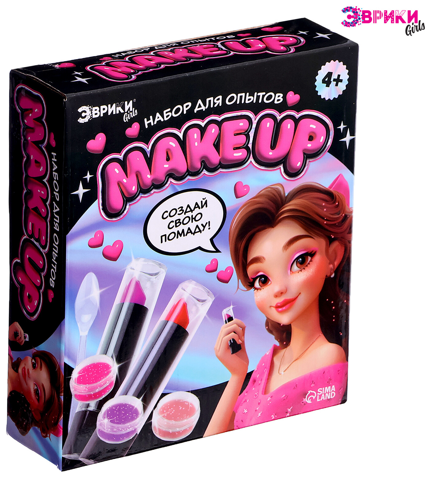 Набор для опытов «Создай свою помаду Make Up»  Эврики