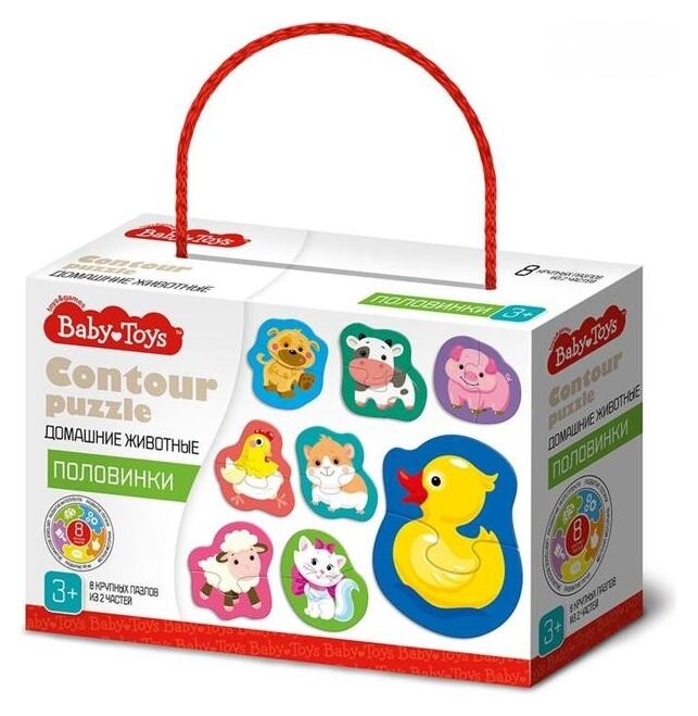 Пазлы контурные «Домашние животные. половинки»  Десятое королевство