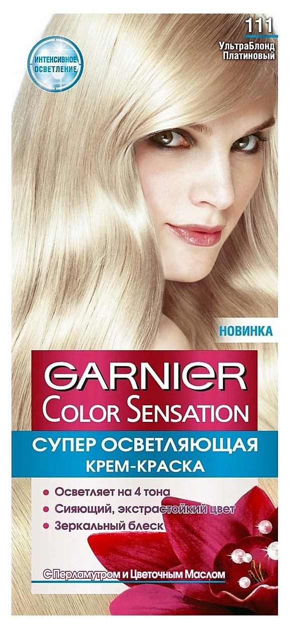 Тон 111 Ультра платина  Garnier