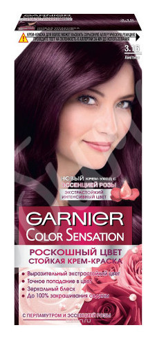 Тон 3.16 Аметист  Garnier
