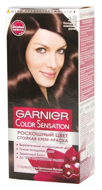 Тон 4.12 Холодный армазный шатен  Garnier