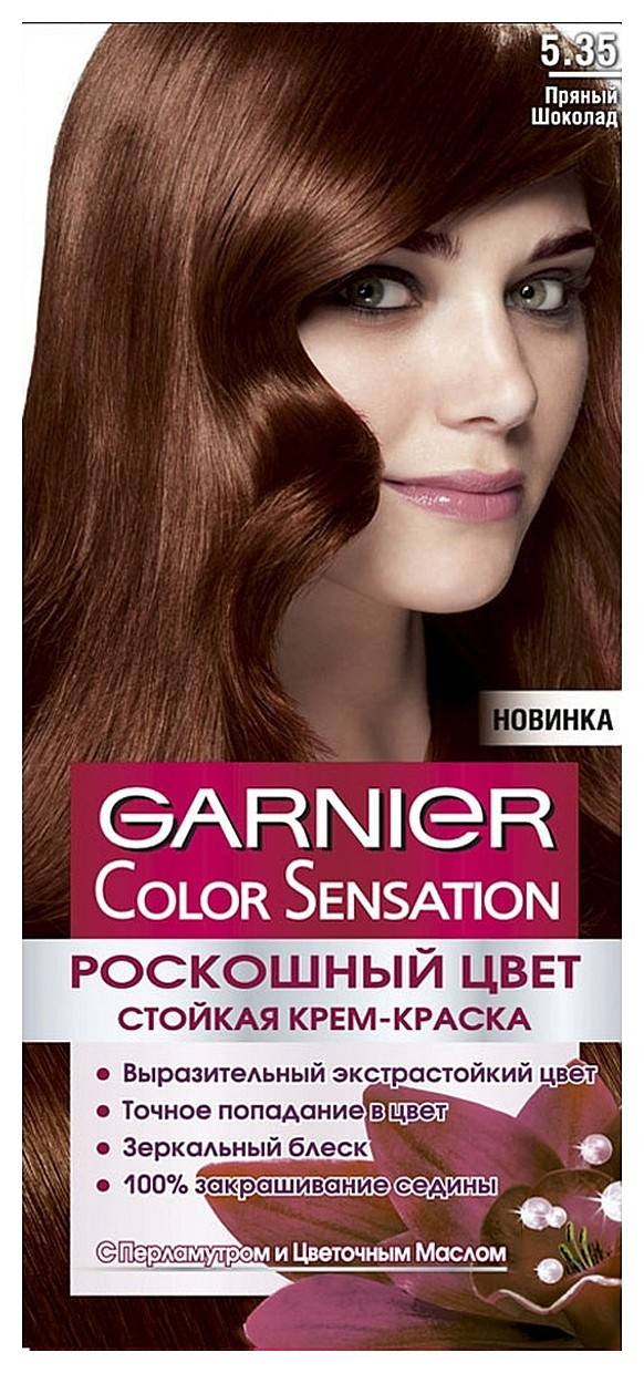 Тон 5.35 Пряный шоколад  Garnier