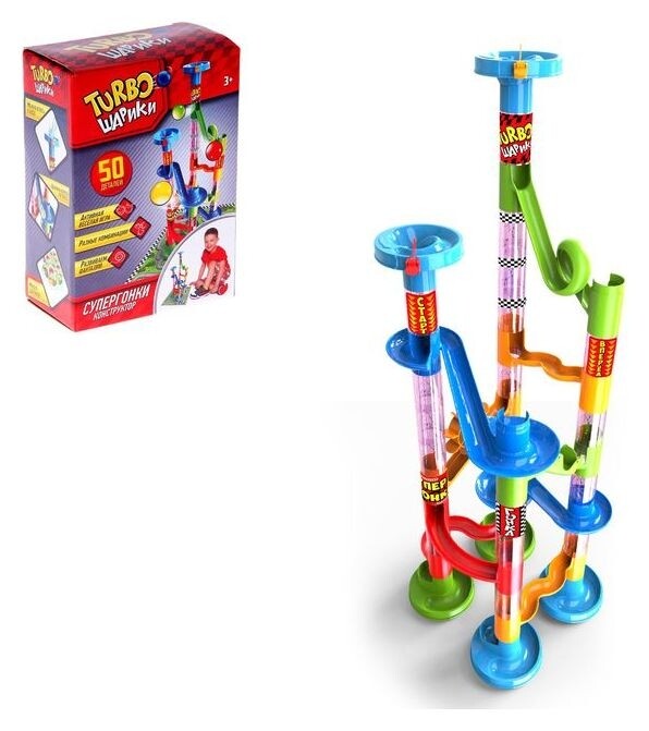 Конструктор «Turbo шарики», 50 деталей  Unicon