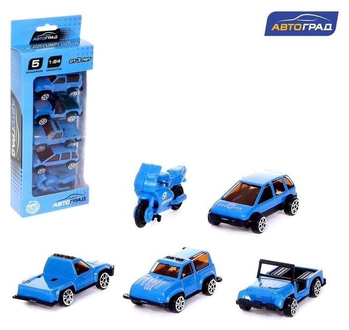 Набор металлических машин «Полиция», 5 штук  Автоград
