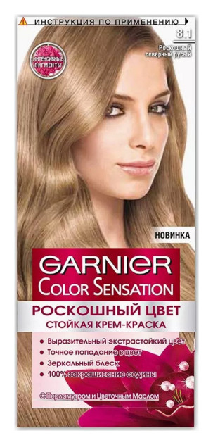Тон 8.1 Роскошный северный русый  Garnier