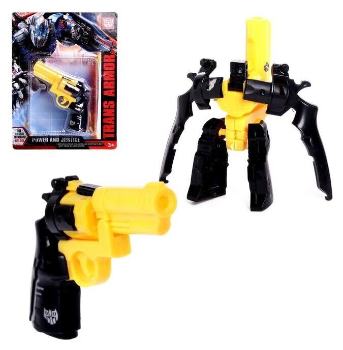 Робот "Револьвер", трансформируется  