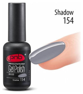 Тон 154 Shadow PNB