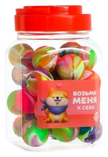 

Мяч «Возьми меня к себе», 3 см