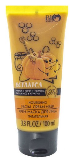 Питательная крем-маска для лица Тыква, мед и куркума отзывы