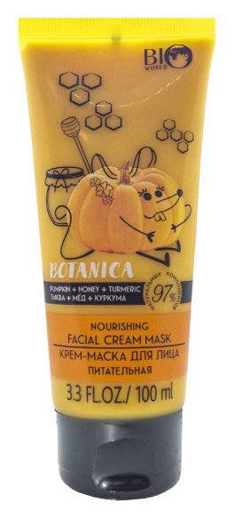 Отзыв на Питательная крем-маска для лица Тыква, мед и куркума