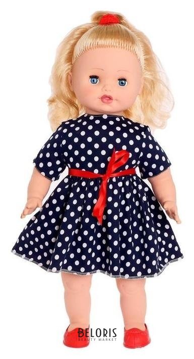 Кукла «Настенька 14» 55 см, озвученная Актамир
